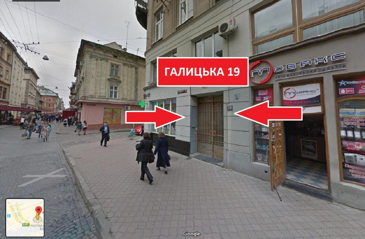 Люкс апартаменти на Площі Ринок Львів Екстер'єр фото